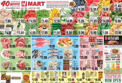 Hmart Weekly Ad Flyer July 16 to July 23