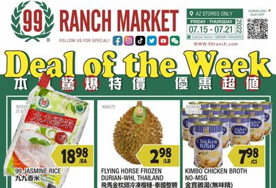 99 Ranch Market (19) Weekly Ad Flyer July 17 to July 24