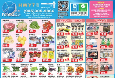 FoodyMart (HWY7) Flyer October 25 to 31