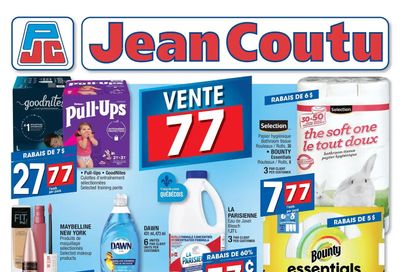 Jean Coutu (QC) Flyer July 21 to 27