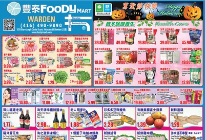 FoodyMart (Warden) Flyer October 25 to 31