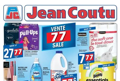 Jean Coutu (NB) Flyer July 22 to 28