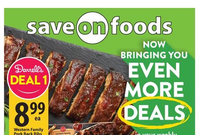 Save on Foods (BC) Flyer July 21 to 27