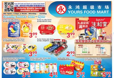 Yours Food Mart Flyer July 22 to 28