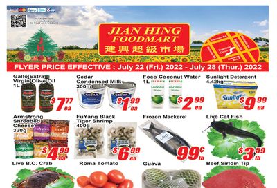 Jian Hing Foodmart (Scarborough) Flyer July 22 to 28