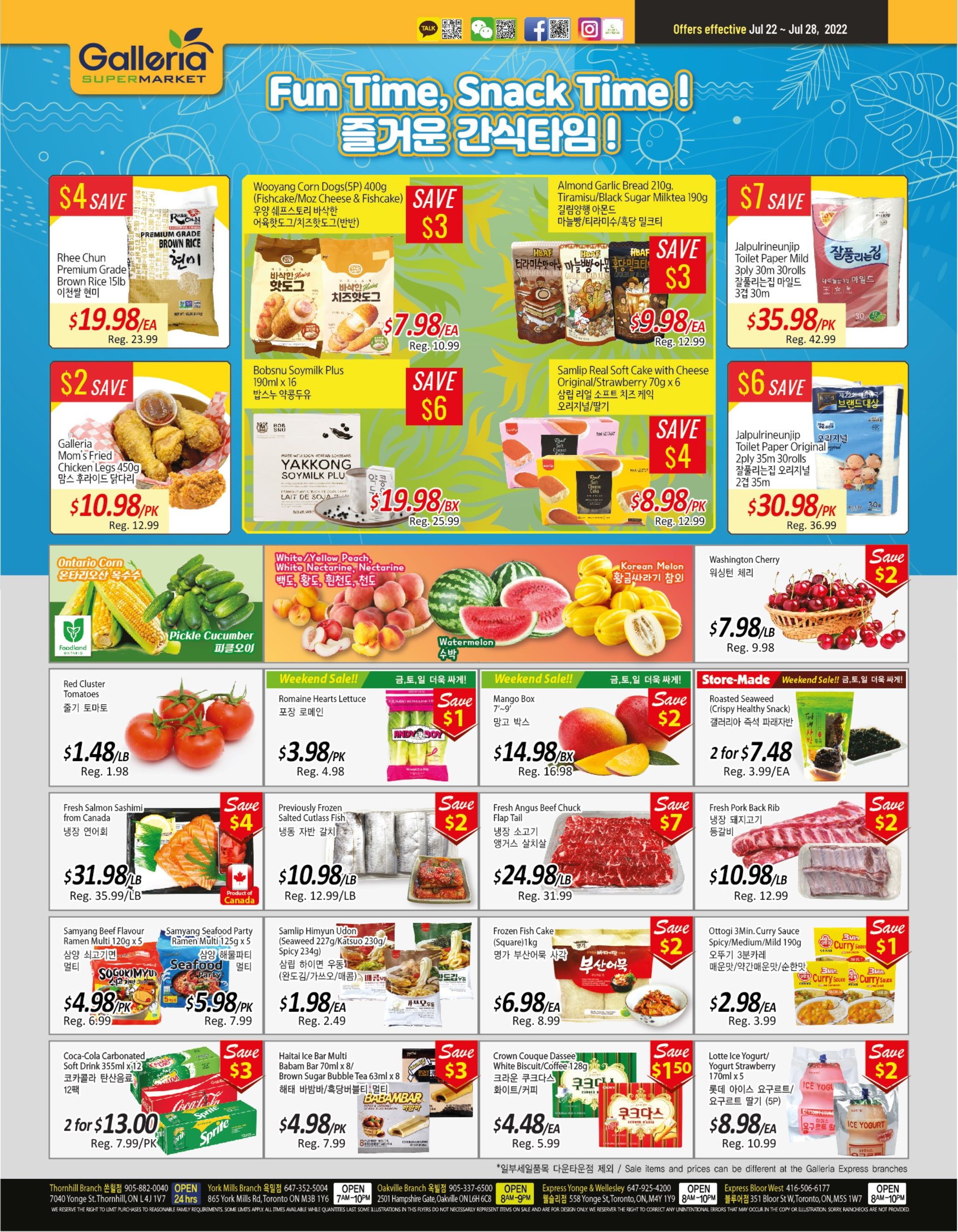 Galleria Supermarket Flyer July 22 to 28