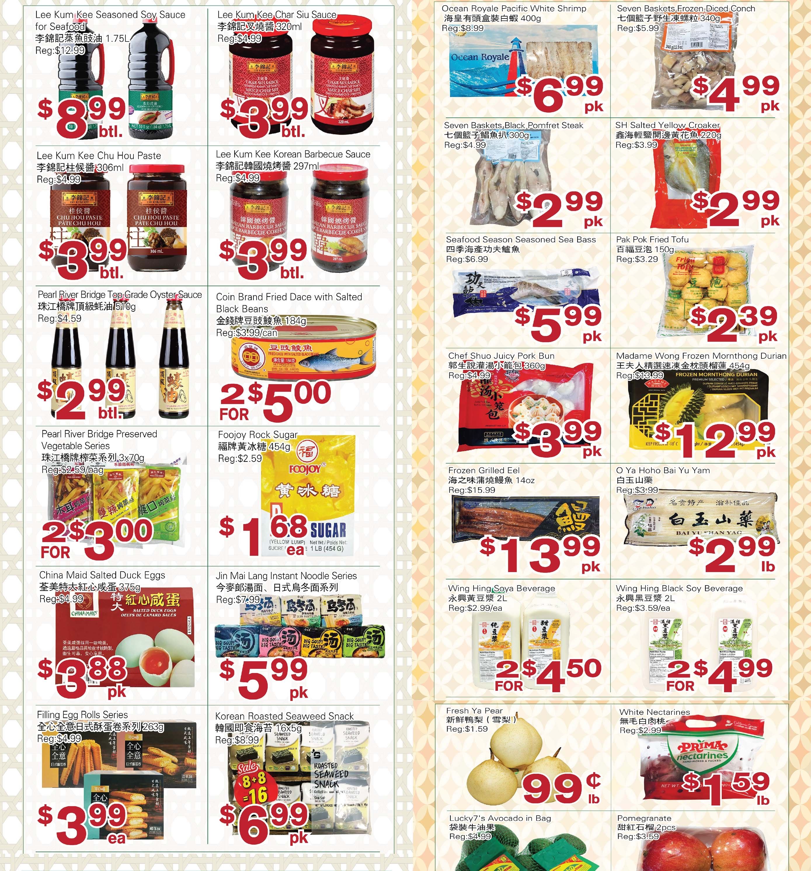 First Choice Supermarket Flyer July 22 to 28