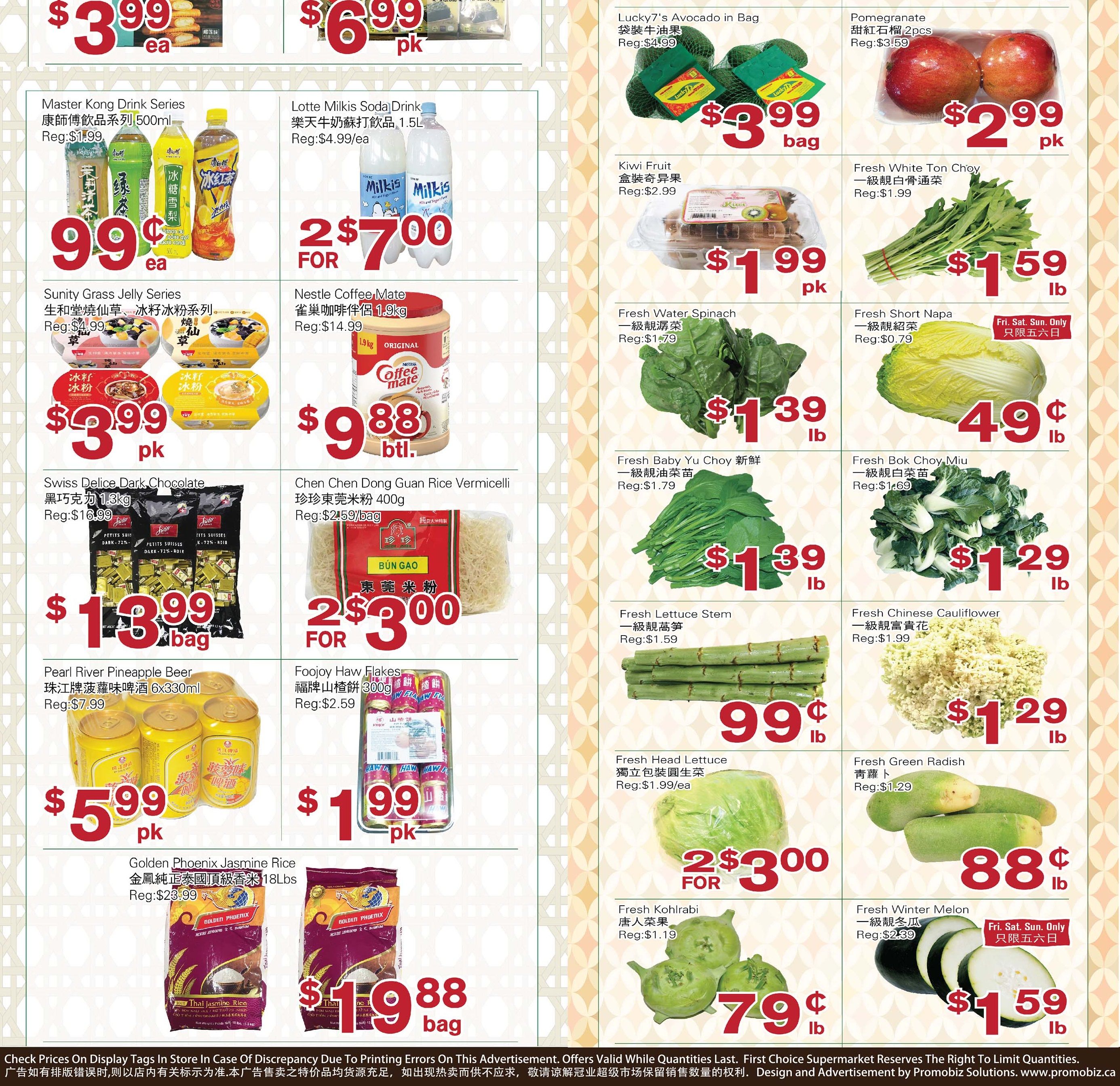 First Choice Supermarket Flyer July 22 to 28
