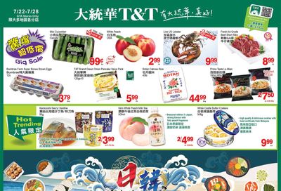 T&T Supermarket (GTA) Flyer July 22 to 28