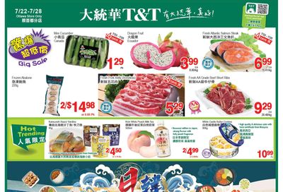 T&T Supermarket (Ottawa) Flyer July 22 to 28