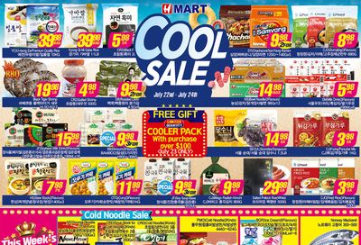 H Mart (West) Flyer July 22 to 28