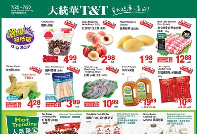 T&T Supermarket (BC) Flyer July 22 to 28