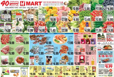 Hmart Weekly Ad Flyer July 22 to July 29