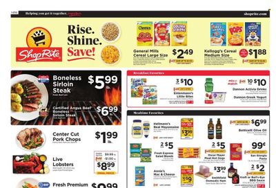 ShopRite (CT, DE, MD, NJ, NY, PA) Weekly Ad Flyer July 22 to July 29