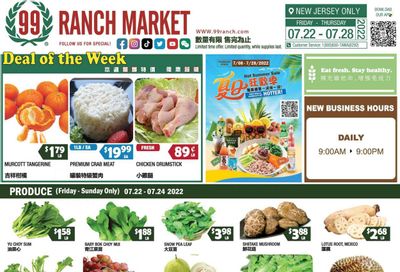 99 Ranch Market (NJ) Weekly Ad Flyer July 22 to July 29