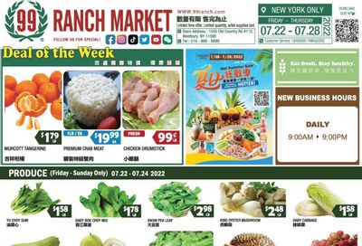 99 Ranch Market (15) Weekly Ad Flyer July 22 to July 29
