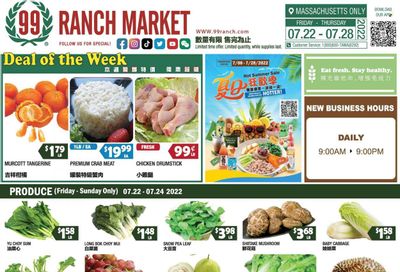 99 Ranch Market (47) Weekly Ad Flyer July 22 to July 29