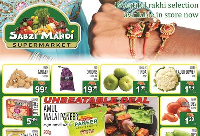 Sabzi Mandi Supermarket Flyer July 22 to 27