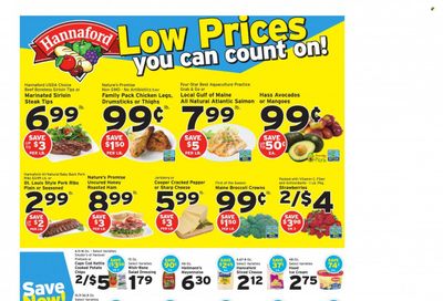 Hannaford (ME) Weekly Ad Flyer July 25 to August 1
