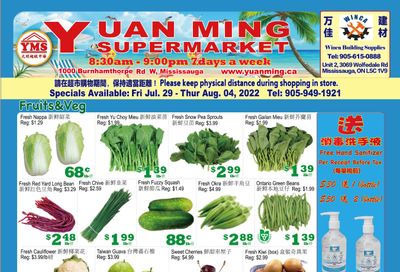 Yuan Ming Supermarket Flyer July 29 to August 4