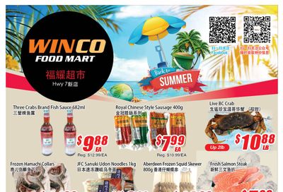 WinCo Food Mart (HWY 7) Flyer July 28 to August 3