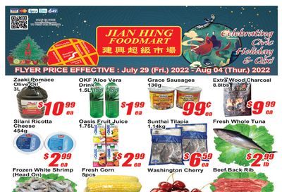 Jian Hing Foodmart (Scarborough) Flyer July 29 to August 4