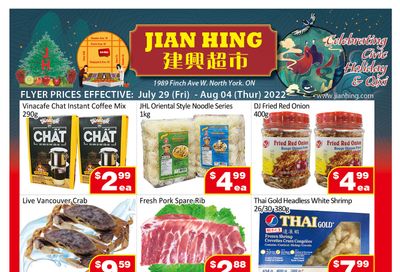 Jian Hing Supermarket (North York) Flyer July 29 to August 4