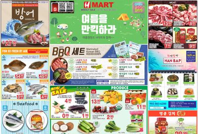 H Mart (ON) Flyer July 29 to August 4