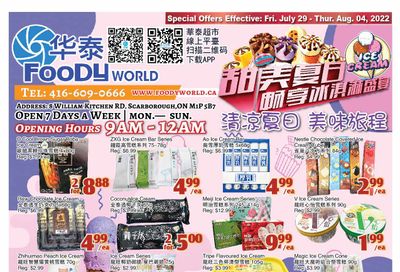 Foody World Flyer July 29 to August 4