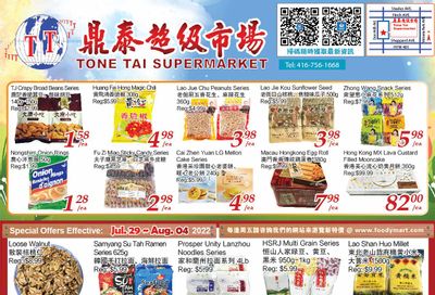 Tone Tai Supermarket Flyer July 29 to August 4