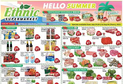 Ethnic Supermarket (Guelph) Flyer July 29 to August 4