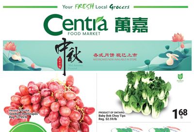 Centra Foods (Barrie) Flyer July 29 to August 4