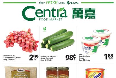 Centra Foods (North York) Flyer July 29 to August 4