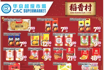 C&C Supermarket Flyer July 29 to August 4