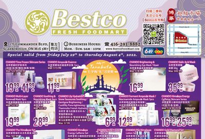 BestCo Food Mart (Scarborough) Flyer July 29 to August 4