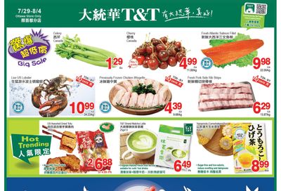 T&T Supermarket (Ottawa) Flyer July 29 to August 4