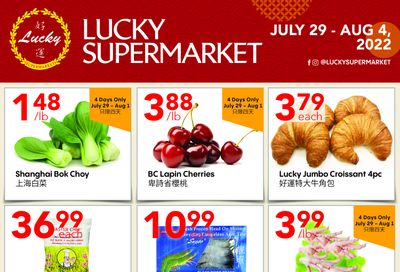 Lucky Supermarket (Edmonton) Flyer July 29 to August 4