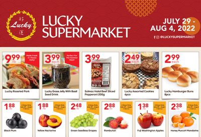 Lucky Supermarket (Surrey) Flyer July 29 to August 4