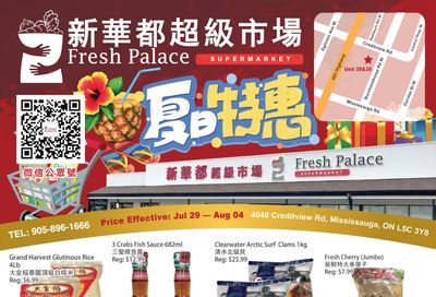 Fresh Palace Supermarket Flyer July 29 to August 4