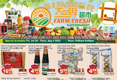 Farm Fresh Supermarket Flyer July 29 to August 4