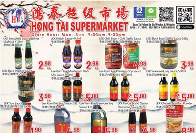 Hong Tai Supermarket Flyer July 29 to August 4