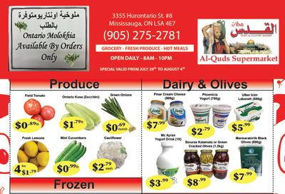 Al-Quds Supermarket Flyer July 29 to August 4