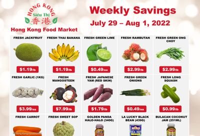 Hong Kong Food Market Flyer July 29 to August 1