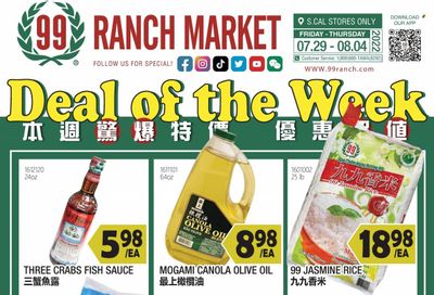 99 Ranch Market (40, CA) Weekly Ad Flyer July 31 to August 7
