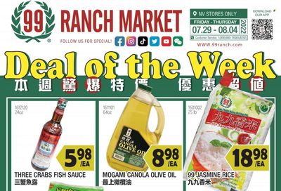 99 Ranch Market (NV) Weekly Ad Flyer July 31 to August 7