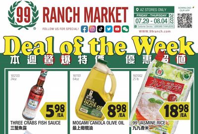 99 Ranch Market (19) Weekly Ad Flyer July 31 to August 7