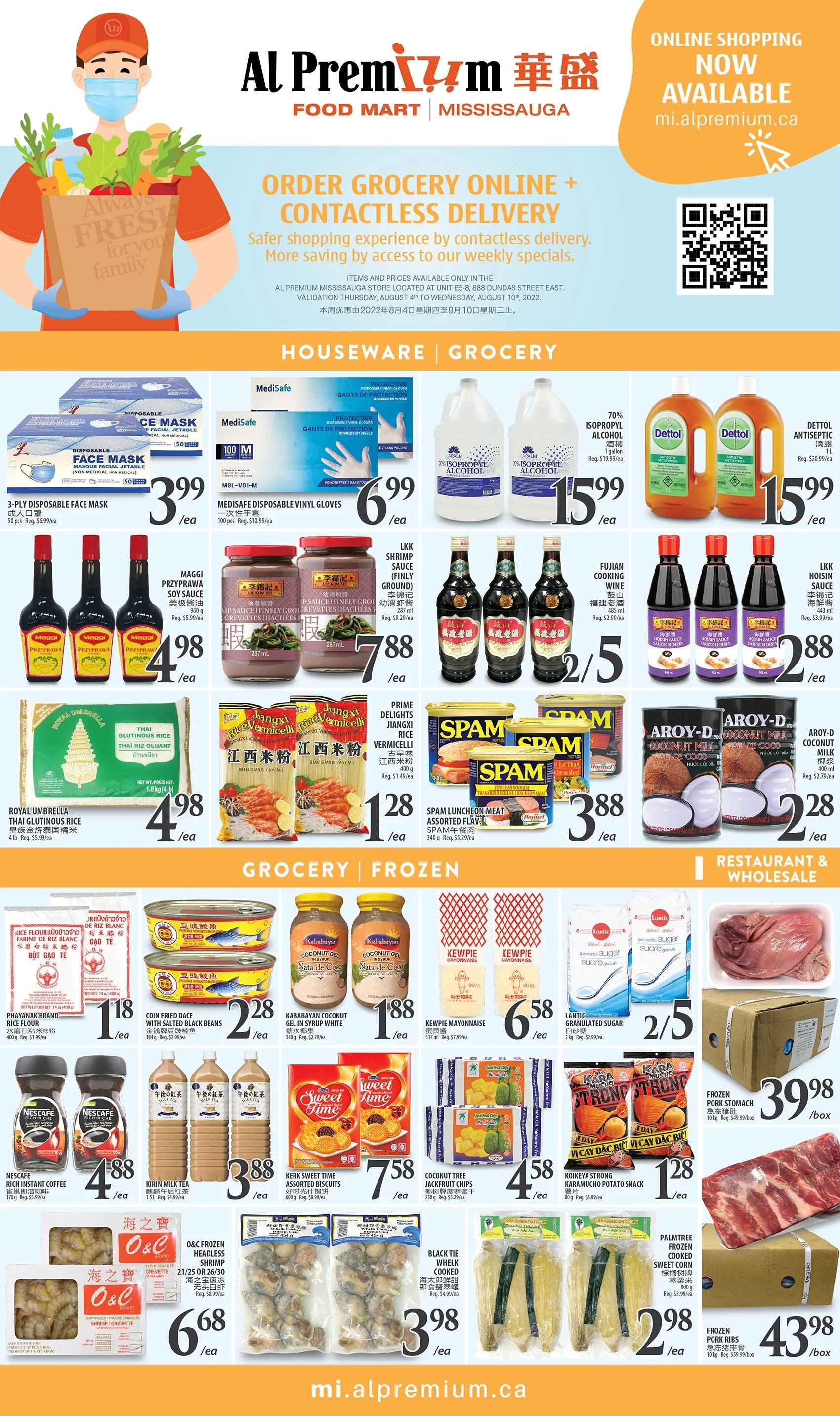Al Premium Food Mart (Mississauga) Flyer August 4 to 10
