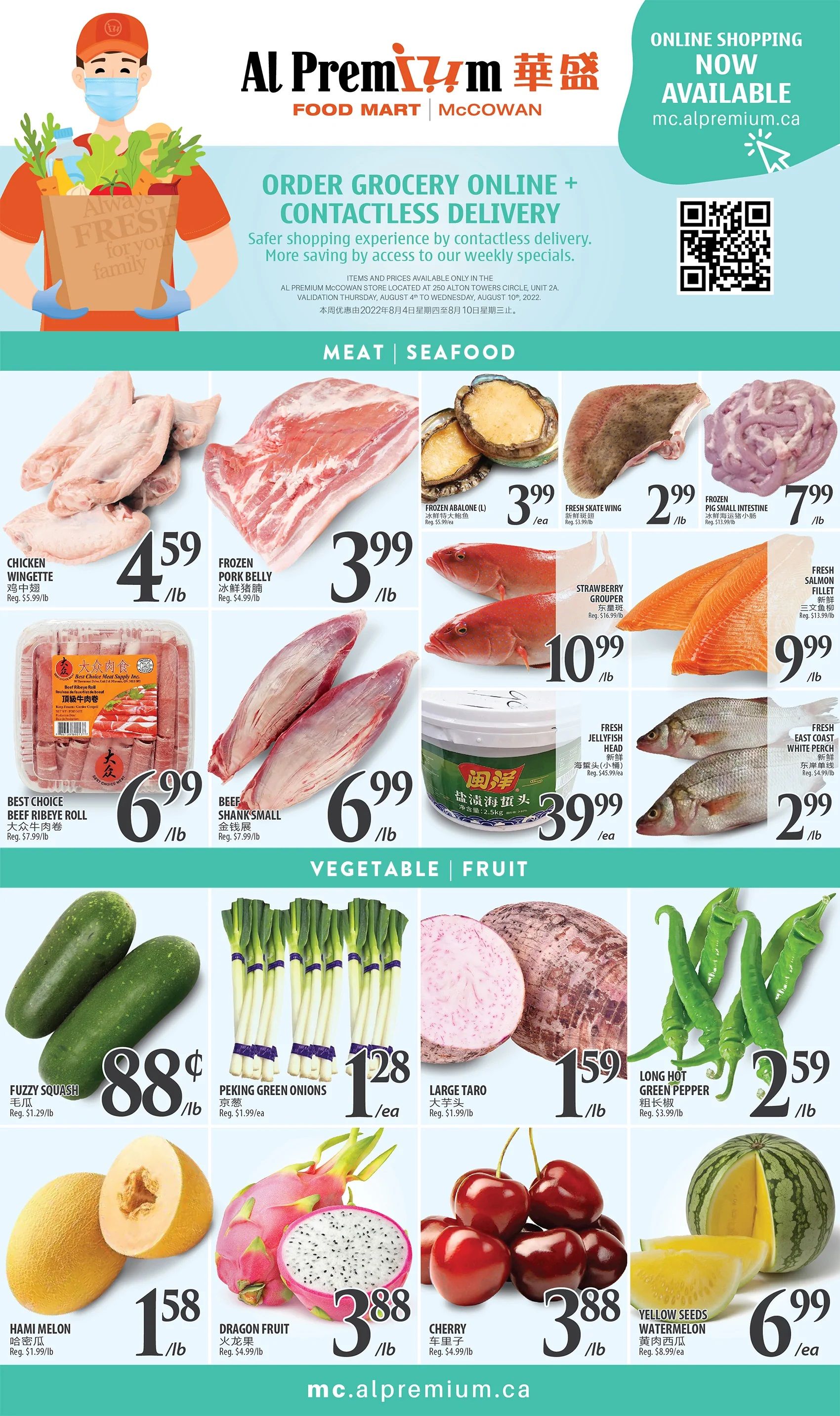 Al Premium Food Mart (McCowan) Flyer August 4 to 10