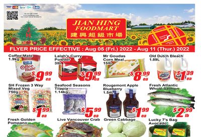 Jian Hing Foodmart (Scarborough) Flyer August 5 to 11