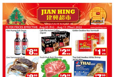 Jian Hing Supermarket (North York) Flyer August 5 to 11